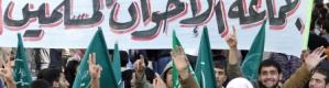 سفيرة أمريكا لدى الأمم المتحدة : جماعة الاخوان مصدر مشاكل المنطقة