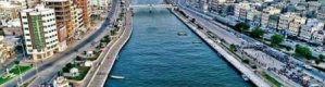 حضرموت : الناشطون يعلقون على قرار تغيير ‘‘بن بريك‘‘