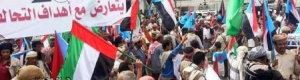 أبناء محافظة شبوه يرفصون قرار إقالة المحافظ الشاب أحمد لملس