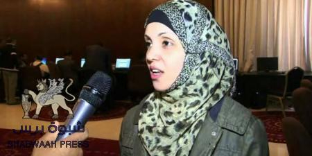 جنوبيون يشاركون في المؤتمر السنوي للمعارضة الإيرانية المناهضة لنظام الملالي
