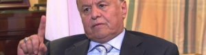 الرئيس هادي يستفز الشارع الجنوبي باستهدافه المجلس الانتقالي