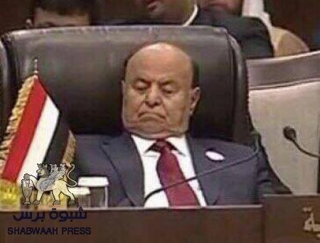 ‘‘بن عيدان‘‘ الفشل نتيجة حتمية لمؤتمر هادي الجنوبي