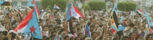المجلس الانتقالي الجنوبي يدعوا الجنوبيين لزحف الى العاصمة عدن والمشاركة في مليونية تجديد رفض الإحتلال