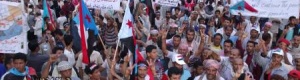 حراك ابين ولحج يدعوان للزحف الى عدن في 7 يوليو