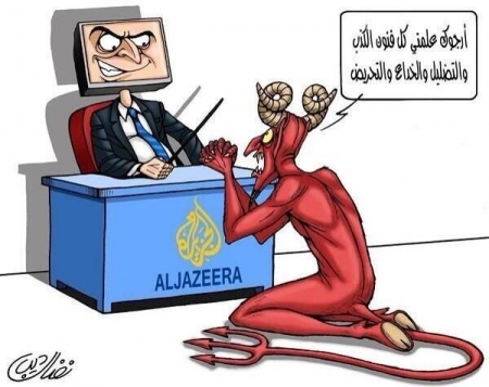مذيعو الجزيرة.. المرتزقة الجدد العابرون للقارات