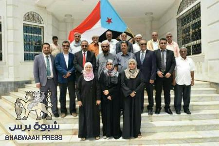 صحيفة دولية: المجلس الانتقالي الجنوبي صمام أمان جديد ضد تغول إخوان اليمن