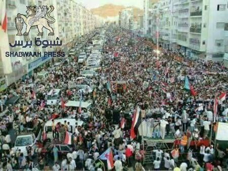 المجلس الانتقالي يدعو المجتمع الدولي الى التفاعل الايجابي مع التحول الميداني والسياسي بالجنوب
