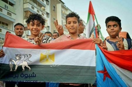 ‘‘الأيام‘‘ العدنية مليونية المعلا تعلن تضامن الجنوب مع مصر
