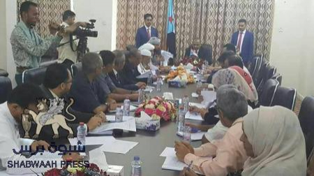 المجلس الانتقالي بصدد اعلان عن قرار هام خلال الساعات القادمة