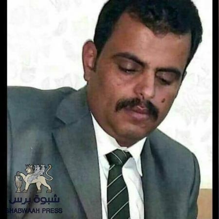 في رحيل الفقيد البطل . فــَـهـــــد النسي