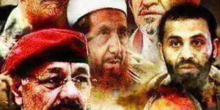 حزب الاصلاح يسعى لارباك التحالف والشرعية