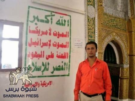 الرويبضة مختار الرحبي (مخبر علي الشاطر) .. مسيرة ارتزاق