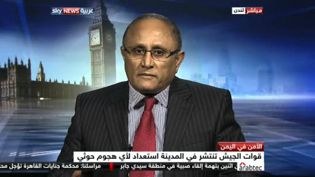 محلل سياسي : الامن القومي العربي ينطلق من عدن