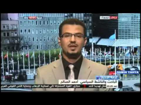 العولقي : دخول صنعاء ليس مستحيلاً ومعنويات الحوثيين منهارة