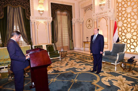 البحسني يؤدي اليمين الدستورية بمناسبة تعيينه محافظاً لحضرموت