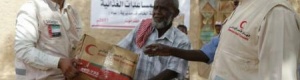 مساعدات إماراتية إغاثية على أهالي الخامرة بمديرية ساه بوادي حضرموت