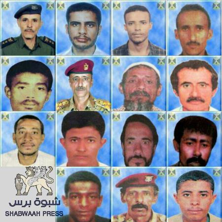 من جرائم الاحتلال اليمني : ذكرى مجزرة 23 يوليو 2009م الدموية بزنجبار أبين وسقوط 18 شهيدا