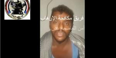 أمن عدن يبث تسجيلات مرئية لثلاثة متورطين في جريمة السطو على البنك الاهلي