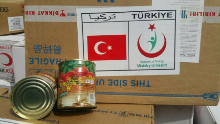 سفن تركيا إلى اليمن.. بين الاسلحة الكاتمة والمواد الغذائية الفاسدة لماذا تصر تركيا على إرسال الموت إلى الجنوب ؟!
