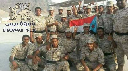 خليجيون من اجل الجنوب : تحية كبيرة إلى عملية الرمح الذهبي.
