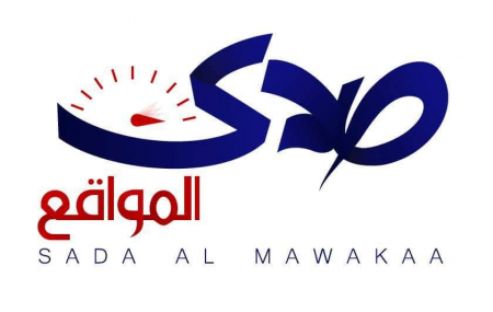 انطلاق اول محرك بحث إخباري جنوبي بمواصفات تقنية حديثة .