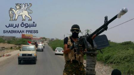 قوات اللواء الأول ‘‘دعم وإسناد‘‘ تصل مدينة شقرة الساحلية بمحافظة أبين (صور)