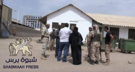 وفد من الصليب الأحمر الدولي يزور سجن المنصورة عدن