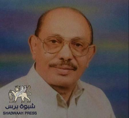 رئيس المجلس الانتقالي ‘‘الزبيدي‘‘ يعزي بوفاة  الشخصية الوطنية والعدنية المهندس طه عبدالله جعفر أمان
