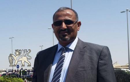 رئيس المجلس الانتقالي الزُبيدي يهنئ أبناء شبوة بانطلاق عمليات تأمين المحافظة
