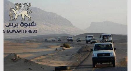 إعلام حزب الإصلاح يشن حملة تحريض ضد النخبة الشبوانيه