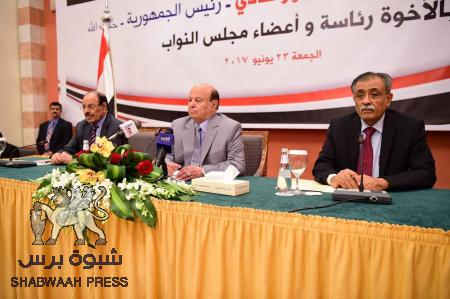 برلماني إصلاحي يهدد : البرلمان سينعقد في عدن ولن يستطيع أحد تعطيل جلساته وسنستخدم القوة ان تطلب الأمر
