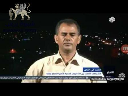 محلل سياسي : زيارة ‘‘بن دغر‘‘ إلى ‘‘المخا‘‘ لم تتم إلا بفضل أبناء الجنوب لوحدهم