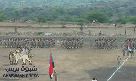 اللواء 33 بالضالع ينهي تدريب الدفعة السادسة من مجنديه “صور”