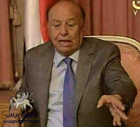 شبوه ضاعت مابين الدحبشه والدنبعه (وثيقة)