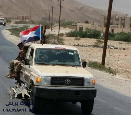 قوآت النخبة الشبوآنية .. هيبة , أنضبآط , أخلآق