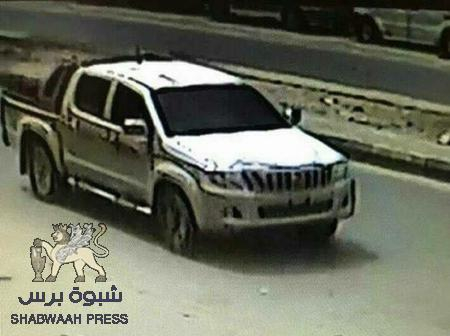 عملية اغتيال العميد محمد الجحماء نفذت بسيارة مسؤول امني .. والجاني لا يزال طليقا