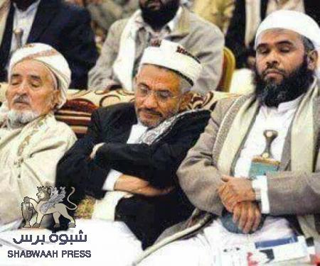 ترحيب حوثي بدعوة اصلاحية للمصالحة الوطنية
