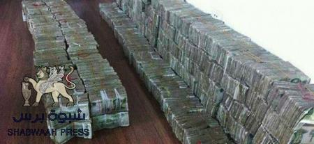 اختفاء 30 مليار ريال من العملة المطبوعة الواصلة عدن