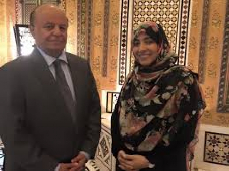 اليمن : توكل كرمان تتهم الرئيس الشرعي هادي بـ(الخيانة)