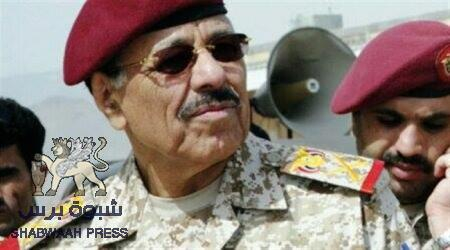 بدلا عن الإصلاحي الحالي : علي محسن يسعى لتعيين محافظ جديد للمهرة