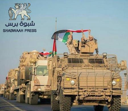 محلل سياسي : القوات الإماراتية ستغادر عدن ولكن بعد كل هذه المهام