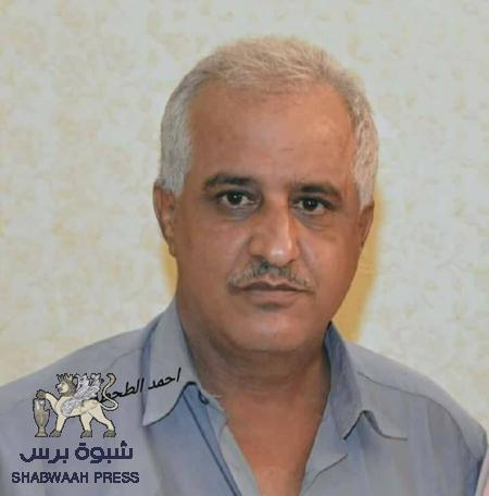 شطارة .. اغتيال المهندس الضالعي  رسالة واضحة تستهدف المجلس الانتقالي وقياداته