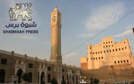 خطباء مساجد حضرموت الإصلاحية يساندون قطر