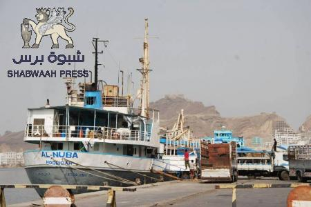 اختفاء أضاحي تركية وصلت إلى عدن على متن سفينة دعما للشعب اليمني
