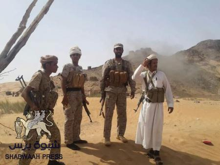 #الشرعية_تحرص_على إسقاط_جبهة_بيحان_اكثر_من_الحوثي