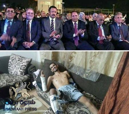 في القاهرة : وزراء يتذوقون المتعة والجمال .. وجرحى حرب يعانون الجوع والآلآم .