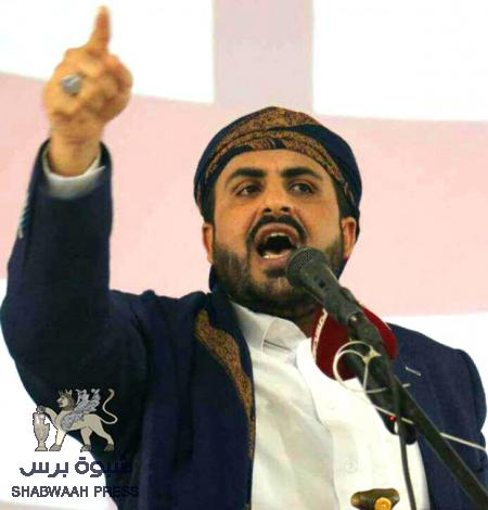 ناطق الحوثيين يرد على مقابلة صالح يوم أمس بـ 12 مطلب