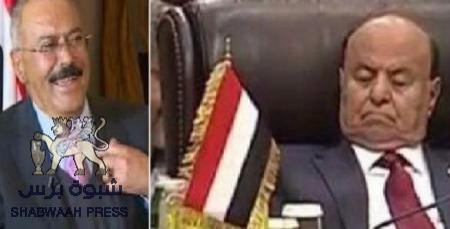 أعلام الشرعية يتلقى صفعتين في بحر أسبوع