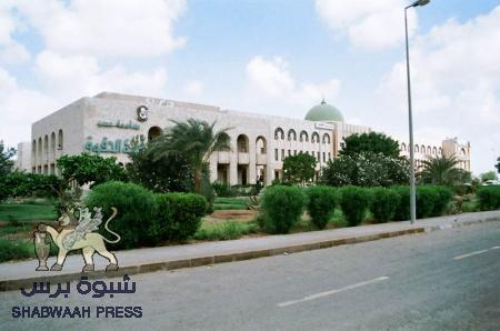 أبناء الضالع المناطقيين يستولون على جامعة عدن