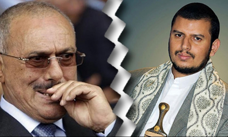 الكشف عن سر تطويق الحوثيين لـ ‘‘سنحان‘‘ .. وماذا دفن صالح هناك؟